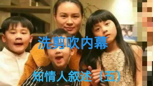 洗剪吹最新视频爆料,潮流发型师背后的故事与技巧  第2张