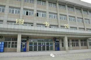 西铁院自强校区爆料视频,校园生活幕后真相  第1张