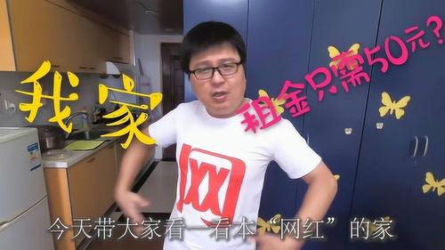 网红策划小哥最新爆料 第1张 网红策划小哥最新爆料 第1张