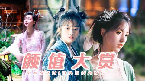 原神桃妃爆料视频  第3张